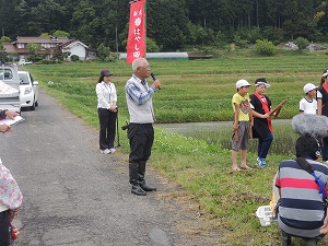 地域の方からの説明