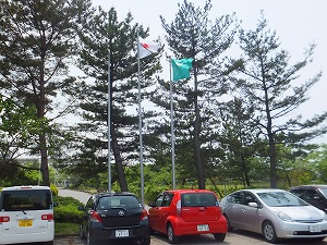 三種町での北広島町の町旗掲揚