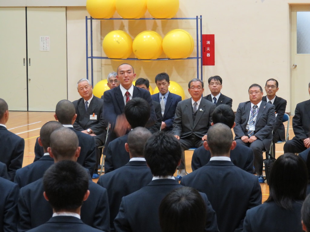 「芸北の空」鑑賞中