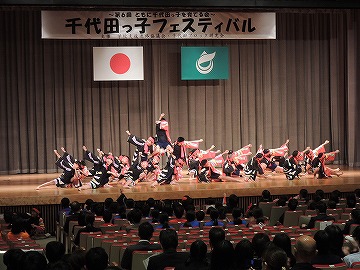 八重小はやし歌・ソーラン（八重小）