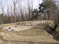 小倉山城跡