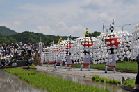 Hanagasa odori 