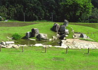 Kikkawa Motoharu Yakata Site garden