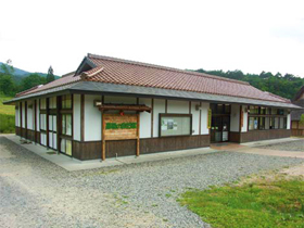 芸北 高原の自然館