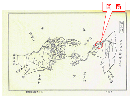 新庄村絵図