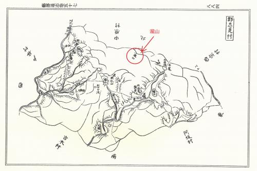 芸藩通志より都志見村の絵図