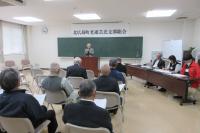 総会