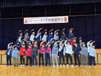 ラジオ体操