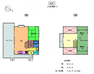 間取り図面