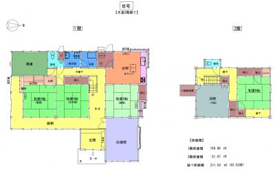 間取り図面