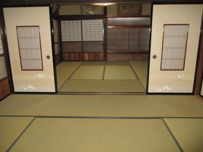和室