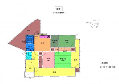間取り図面
