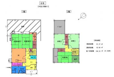 間取り図面