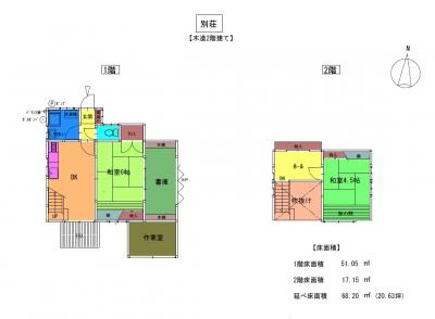 間取り図面