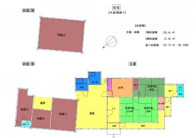 間取り図面