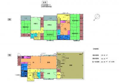 間取り図面