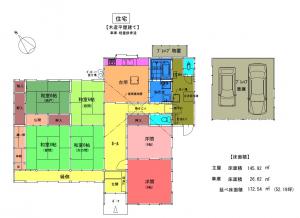 間取り図面
