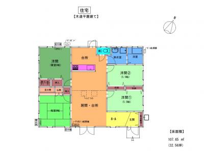 間取り図面